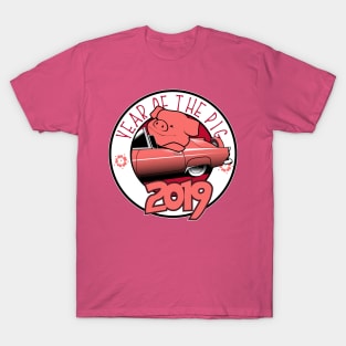 Year of the Pig 2019 T-Shirt